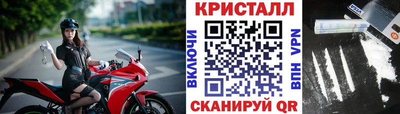 АМФЕТАМИН 98%  Купить где  Малая Вишера 