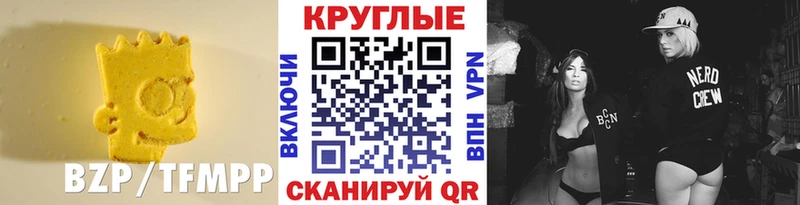 Экстази mix  Купить закладки  Малая Вишера 
