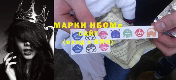 дмт Баксан