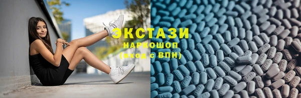 гашик Балабаново