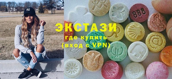 дмт Баксан
