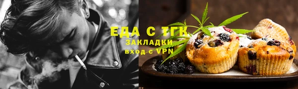 гашик Балабаново