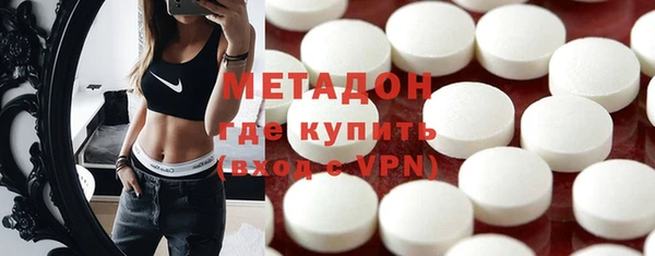 дмт Баксан