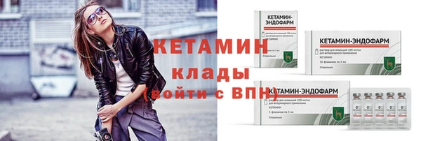 гашик Балабаново