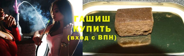 дмт Баксан