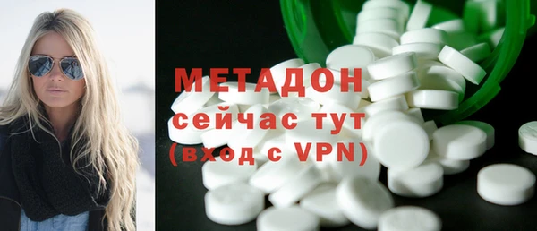 гашик Балабаново