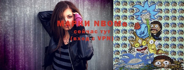 гашик Балабаново