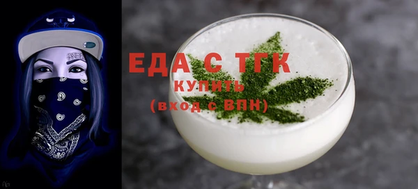 гашик Балабаново