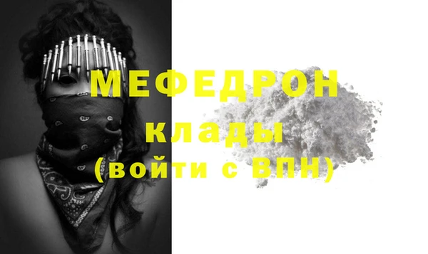 дмт Баксан