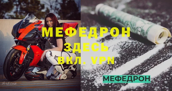 гашик Балабаново