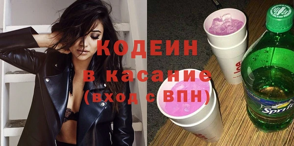 дмт Баксан
