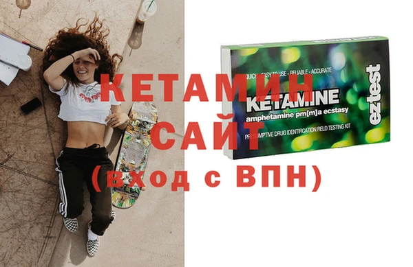дмт Баксан