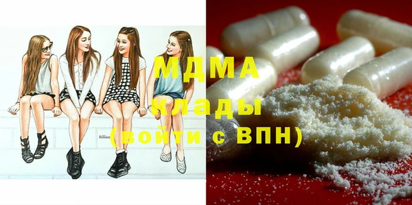 дмт Баксан