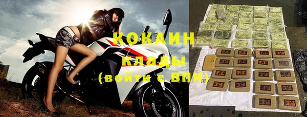 гашик Балабаново