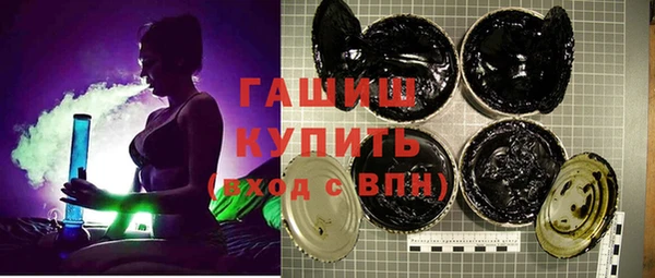 дмт Баксан