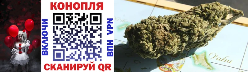 Канабис гибрид  Купить закладки  Малая Вишера 