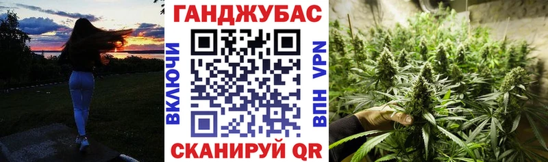 Бошки марихуана конопля Малая Вишера